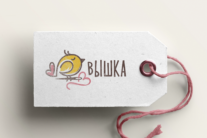 Вышка
