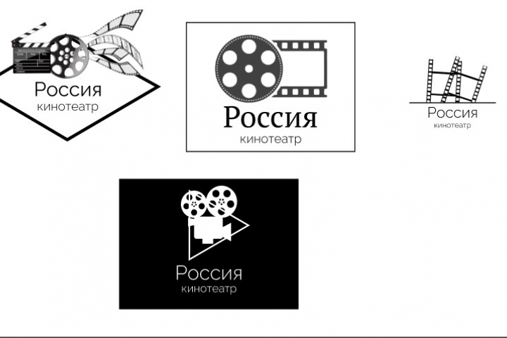 дизайн логотипа для кинотеатра