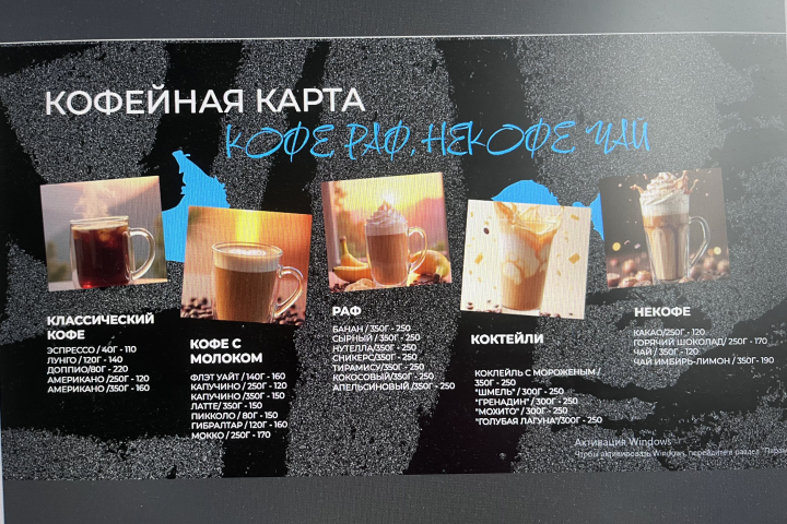 Фотоконтент, дизайн рекламных рассылок, соцсетей и др