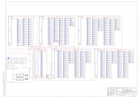 Автоматическая пожарная сигнализация и система оповещения