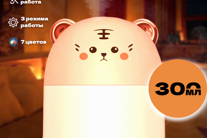 Инфографика для увлажнителя воздуха