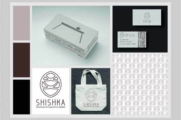 "Shishka"