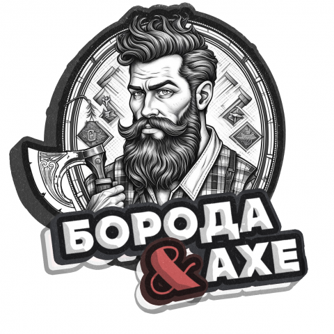 Лого для барбера