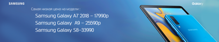 Работа 3638851