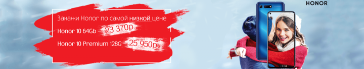 Работа 3638850