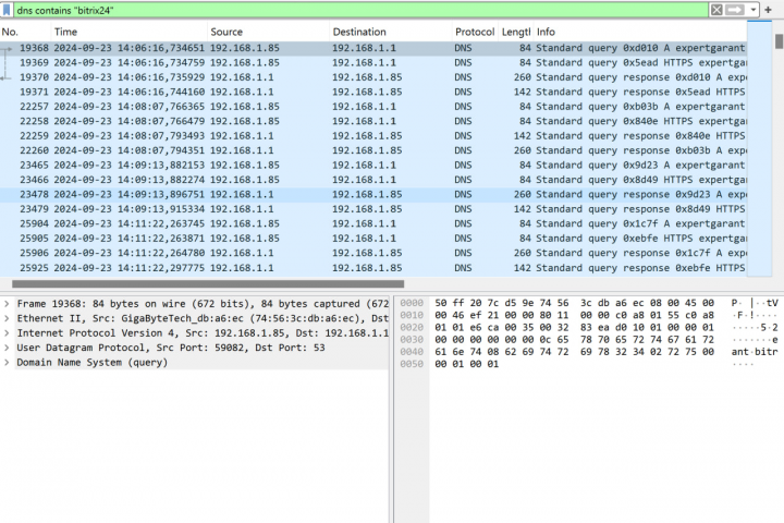 Захват и анализ захваченного VoIP-трафика с помощью WireShark