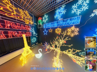 Виртуальный тур по демонстрационному залу