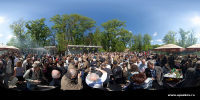 Репортажная панорама