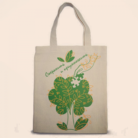 Работа 3939292