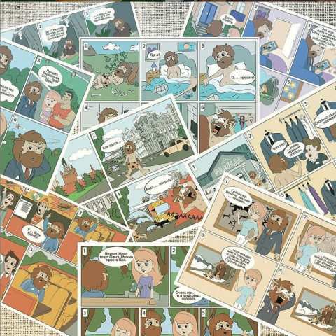 Комикс (вектор)