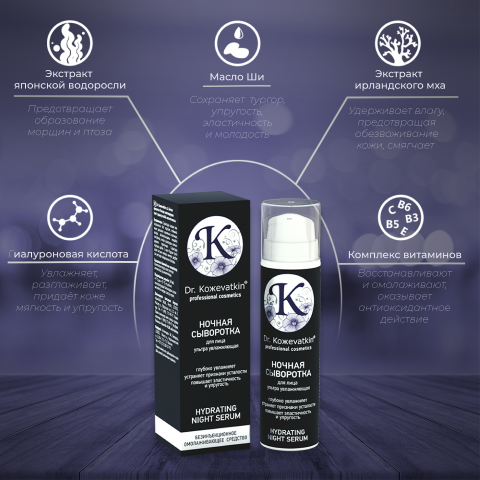 Работа 4061790