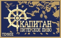 Пиво концепт