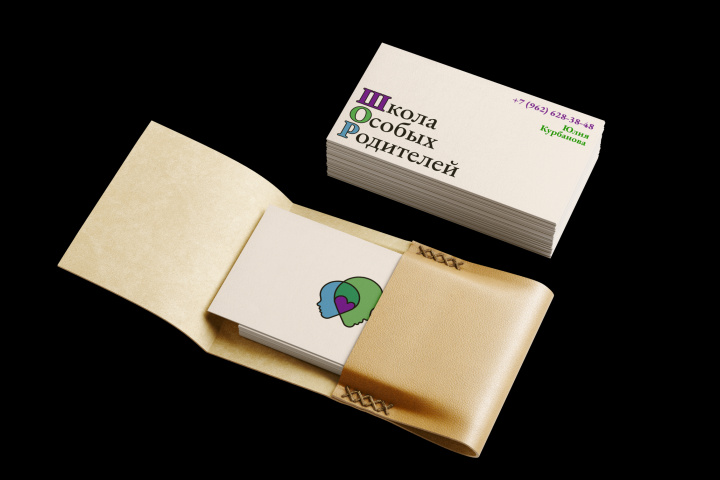 Школа Oсобых Родителей | Юлия Курбанова | Поведенческий Аналитик