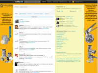 Twitter - Stellberg