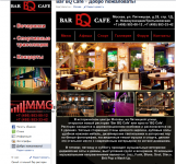 FACEBOOK Cafe bar "BQ"