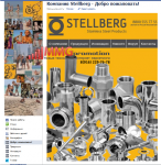 Facebook - Stellberg