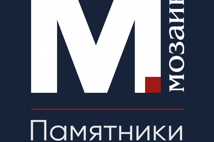 Видеомонтаж.