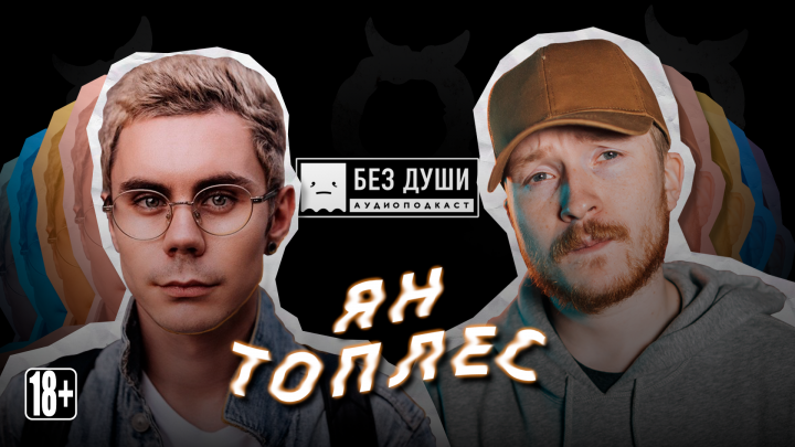 превью для видео на ютуб