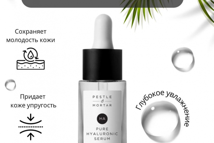 Карточки для маркетелейсов