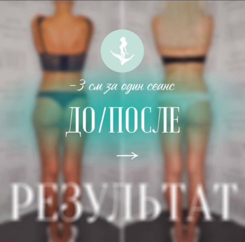 Работа 4433879