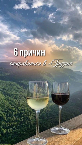 Работа 4433880