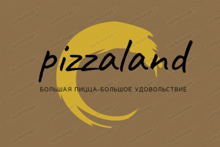 пицерия Пиццаленд