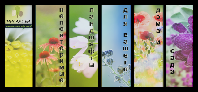 Работа 3308262