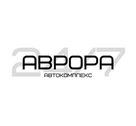 Логотип для автокомплекса "АВРОРА"