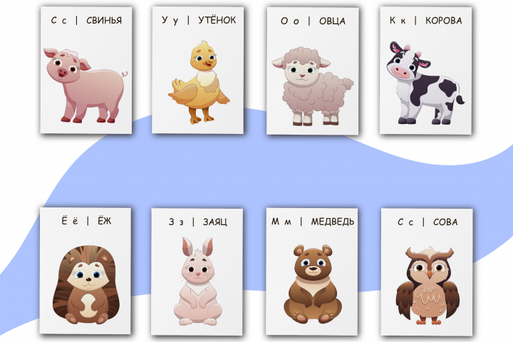 Создание 2D детского персонажа