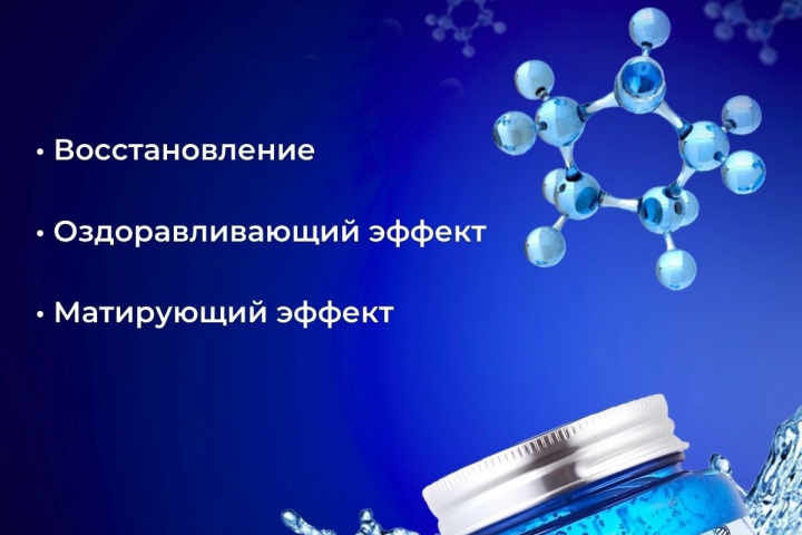 Портфолио инфографика (примеры работ)