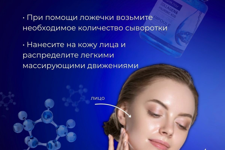 Портфолио инфографика (примеры работ)