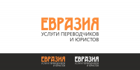 Лого на конкурс