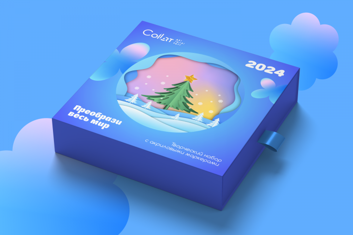 Дизайн подарочного бокса 2024