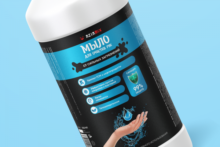 Этикетка для мыла