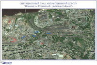 Ситуационный план автомобильной дороги