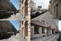 тротуарная плитка