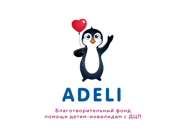 Лого