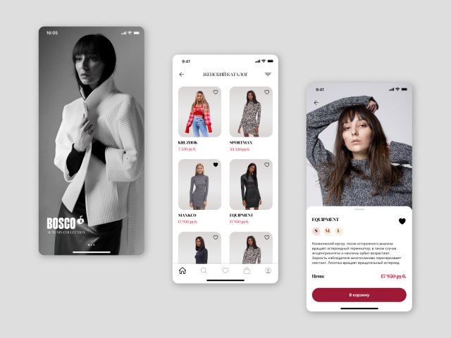 mobile app