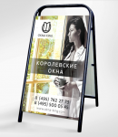 Элементы фирменного стиля