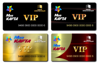 Разработка макета VIP-карты