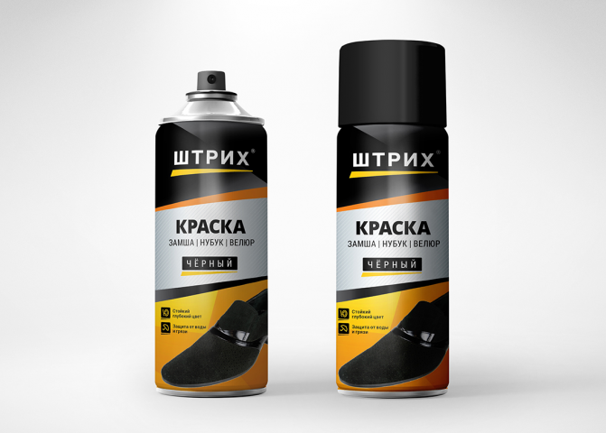 Упаковка