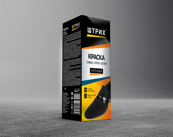 Упаковка