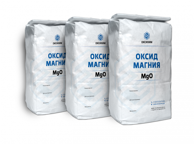 Упаковка
