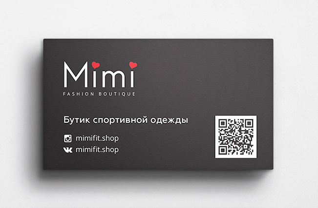 Женский бутик