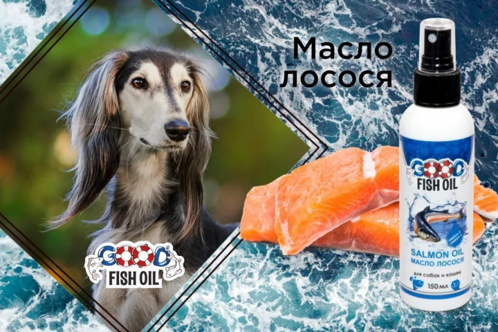 Рекламный баннер для e-mail рассылки и соцсетей
