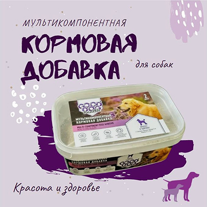 Рекламный баннер для e-mail рассылки и соцсетей