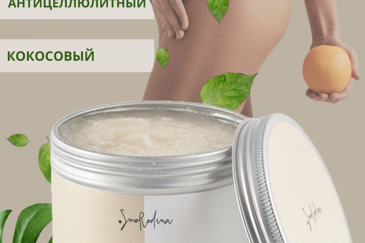 дизайн для маркетплейсов