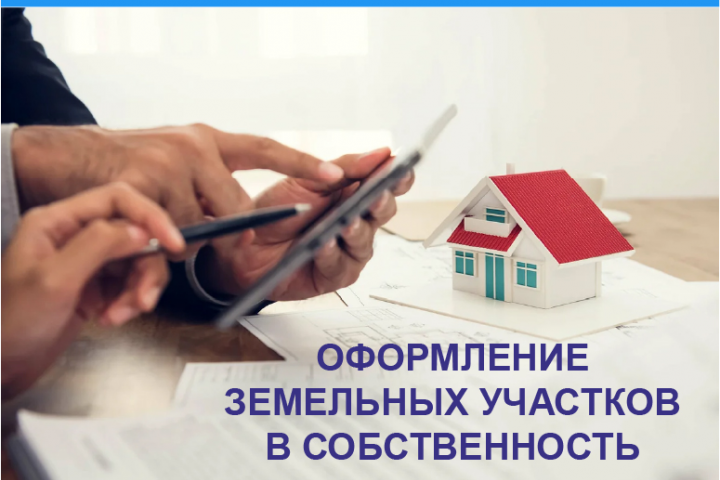 дизайн для социальных сетей