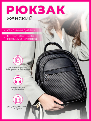 карточка товара для маркетплейса