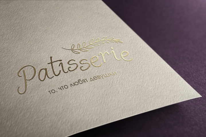 patissere